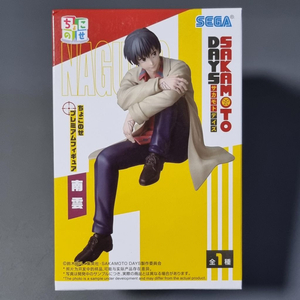 사카모토데이즈 피규어 나구모 쵸코노세 사카데이