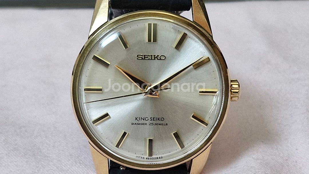 킹세이코 초기형--0