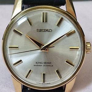 킹세이코 초기형