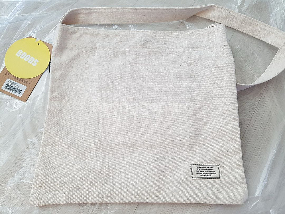 피스메이커 에코백 가방--1