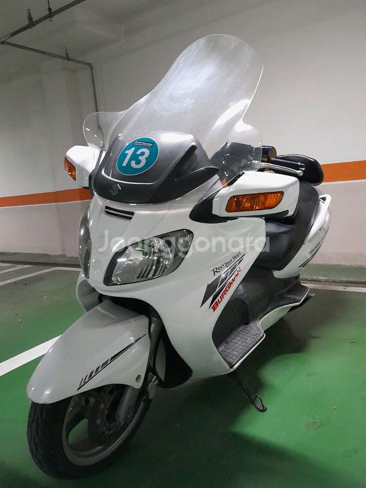 스즈키 버그만650 너무싸다--2