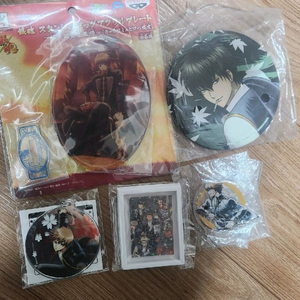 은혼 굿즈 소고 히지카타등 일괄 처분합니다.