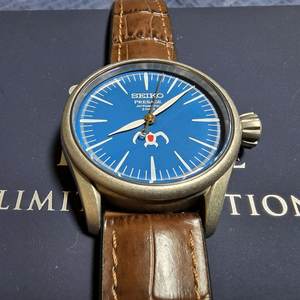 세이코 오토매틱 한정판 지브리 바람의계곡 나우시카 24년 3월 일본 스탬핑박스풀셋, 8만원 히어쉬 스트랩상태 좋은편
