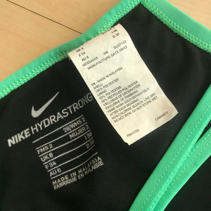 나이키 컷아웃 그린쇼크28+졸린 쌍일각수모