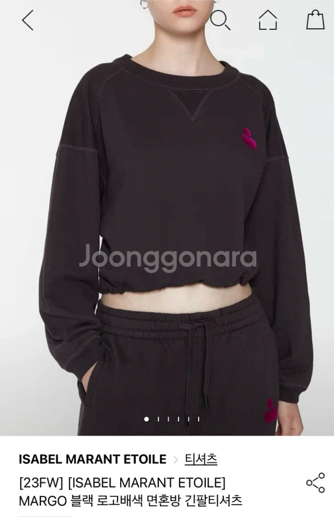 이자벨마랑 맨투맨 이자벨마랑 마고 맨투맨 이자벨마랑 스웻셔츠--0