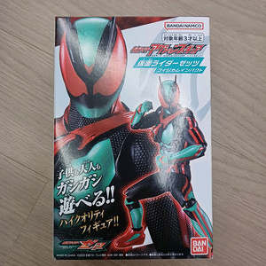 가면라이더 젯츠 젯츠 액션 피규어