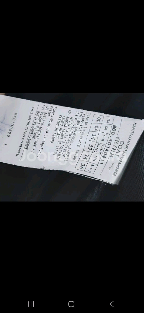 막스마라 막스앤코 울코트 롱코트 40140411--7