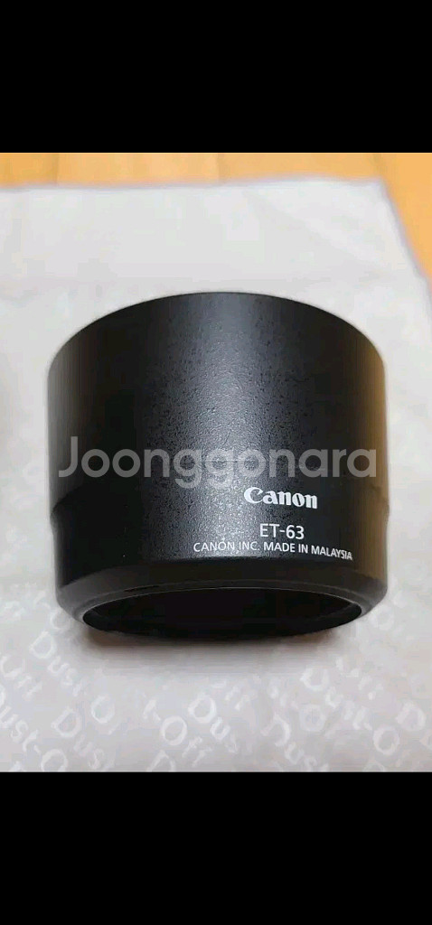 캐논 ET-63 렌즈후드--0