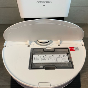 로봇청소기