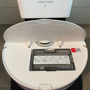 로봇청소기