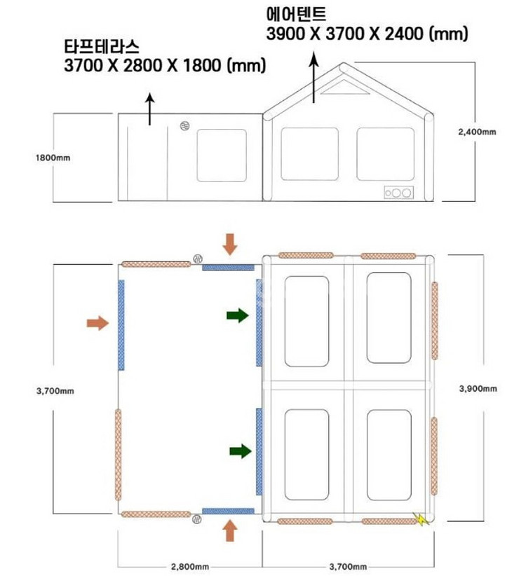 도그독 에어텐트 디스노프 14Y 풀세트 ( 천고 2.4m )--8