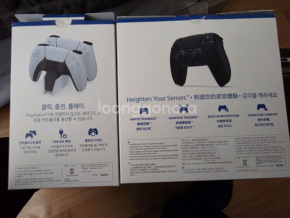 PS5PRO,ps5pro,플스5프로+듀얼센스(블랙) 풀박스 팜니다--2