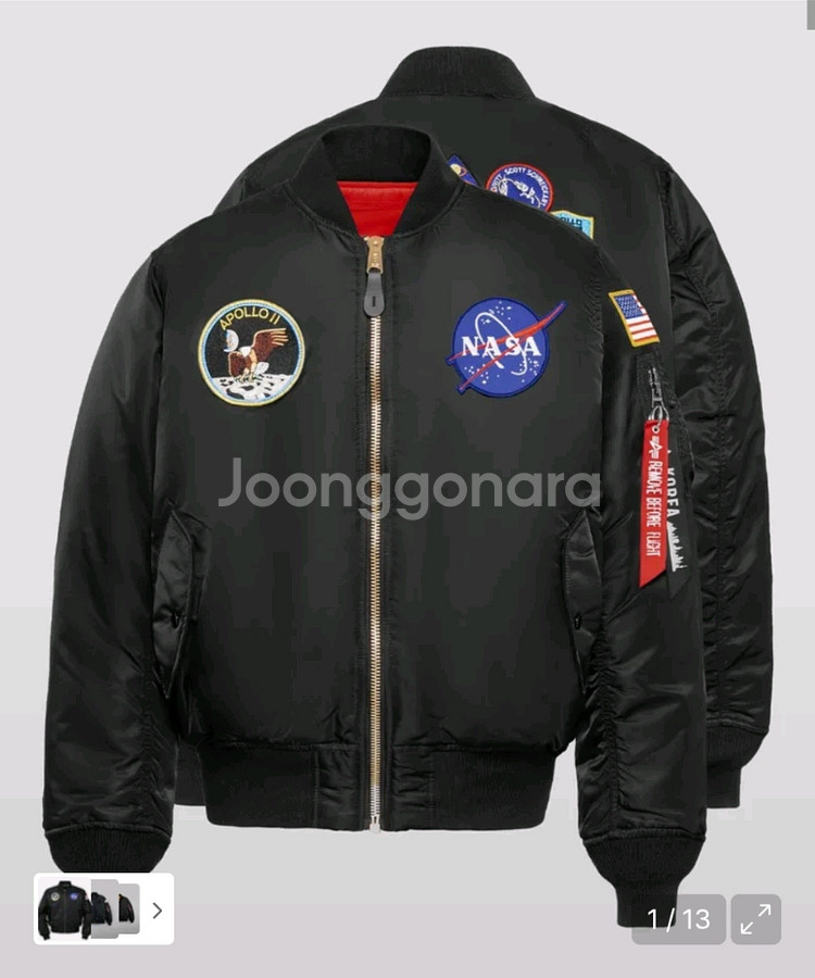 새상품)알파인더스트리 아폴로2 ma-1 자켓 S--0