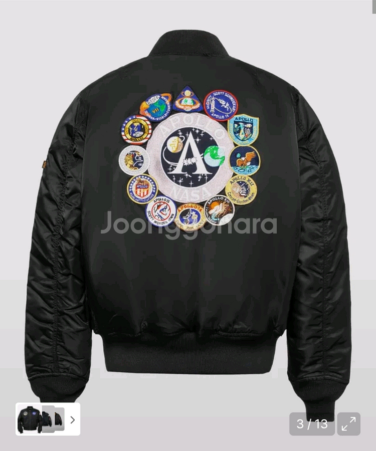 새상품)알파인더스트리 아폴로2 ma-1 자켓 S--1