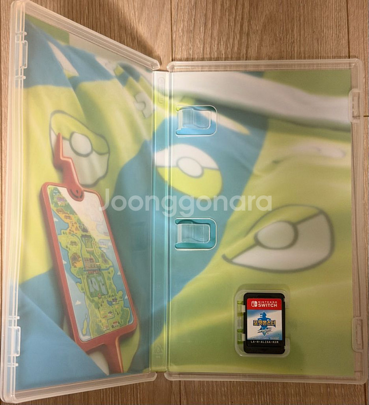 닌텐도 스위치 포켓몬스터 소드 팝니다--1