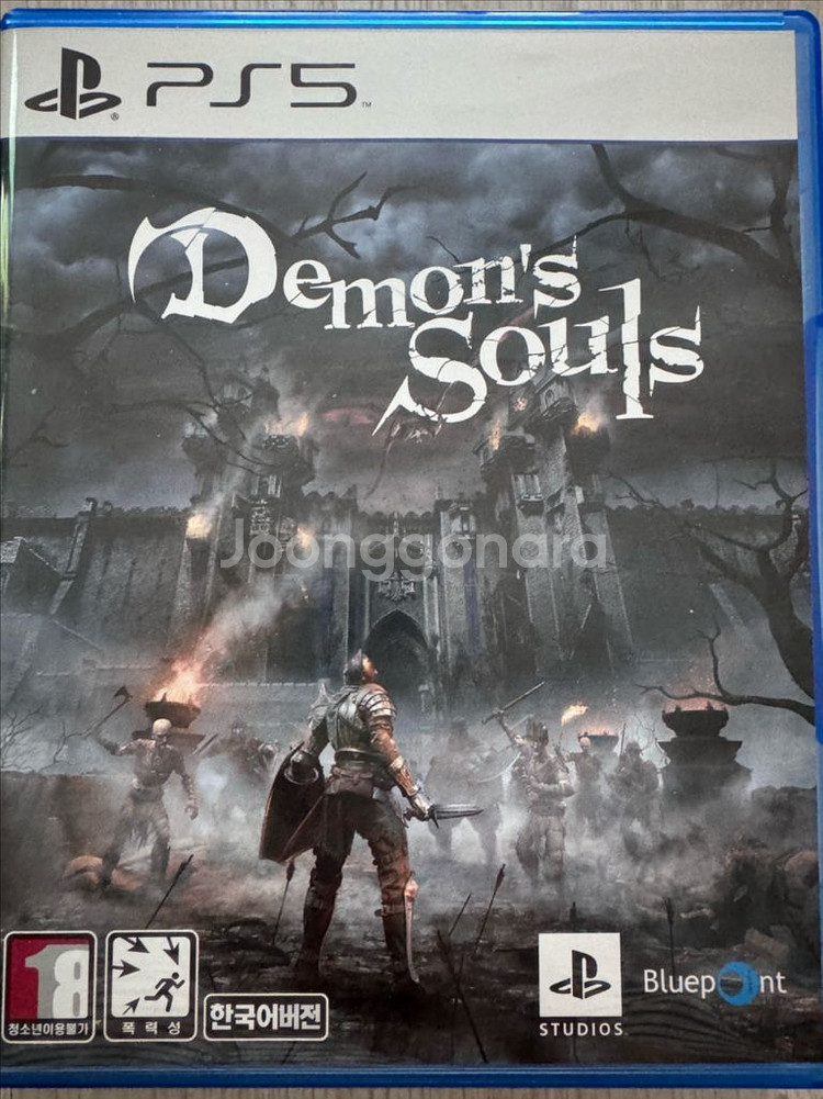PS5 데몬즈소울 판매--0