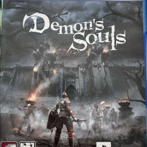 PS5 데몬즈소울 판매