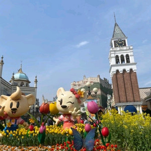 에버랜드 종일권 11월2일 일요일