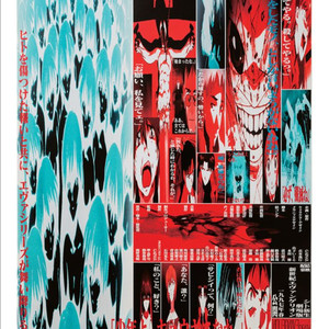 에반게리온 포스터/에반게리온 특전/에반게리온 레이/에반