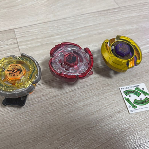 사이버 페가시스, 케찰코아틀 , 나이트메어 렉스 베이블레이드