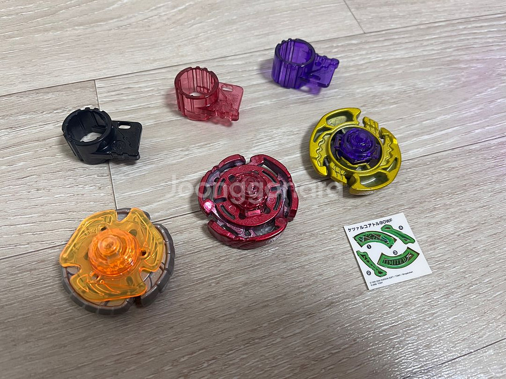 사이버 페가시스, 케찰코아틀 , 나이트메어 렉스 베이블레이드--1