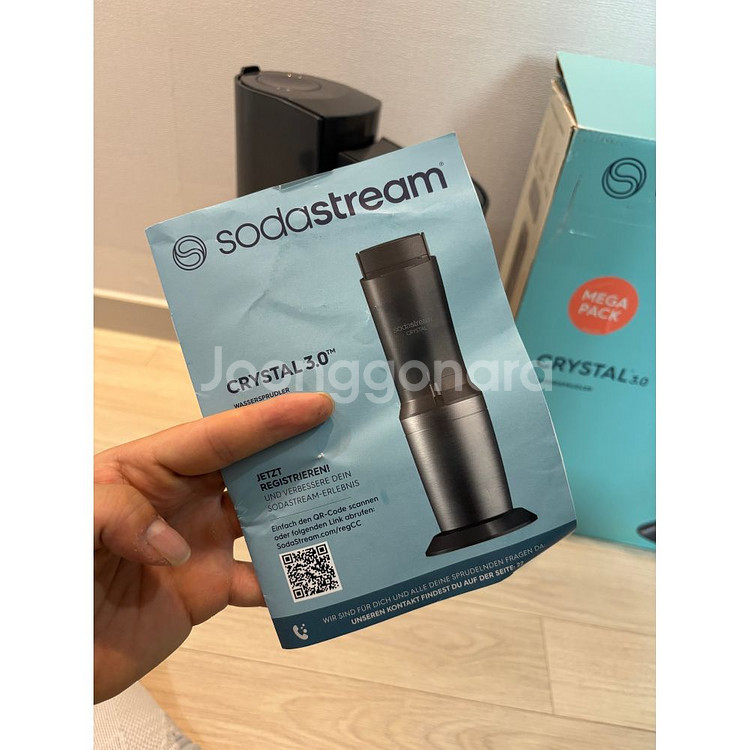 소다스트림 크리스탈 3.0 탄산수제조기 새상품 가스실린더미포함--2