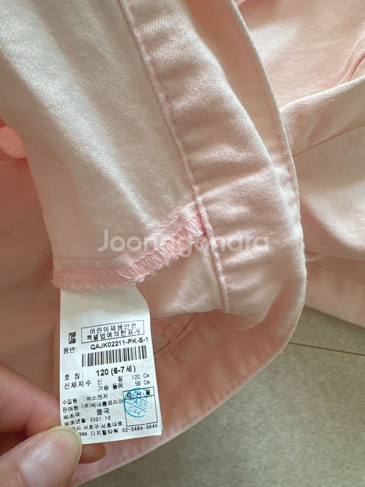 베네통키즈 외 1 여아 120--2