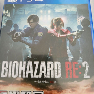 바이오하자드 re2 팝니다