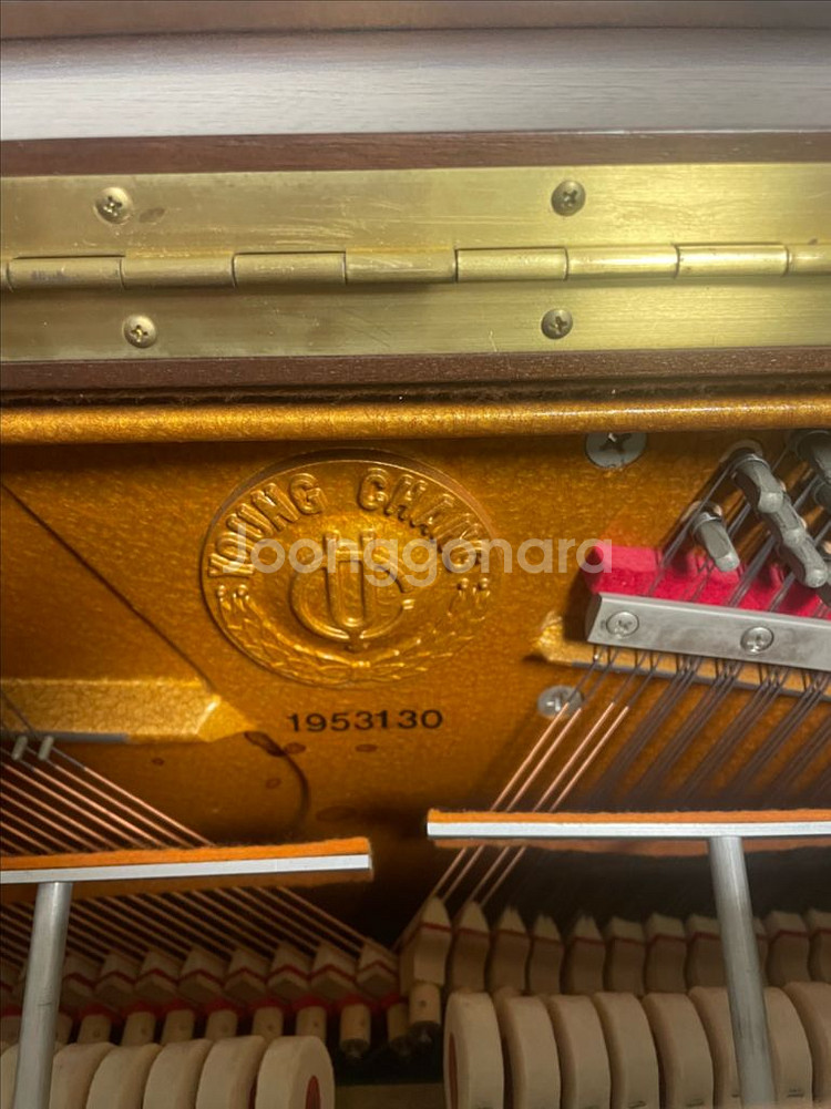 영창 업라이트 피아노 u-121--1