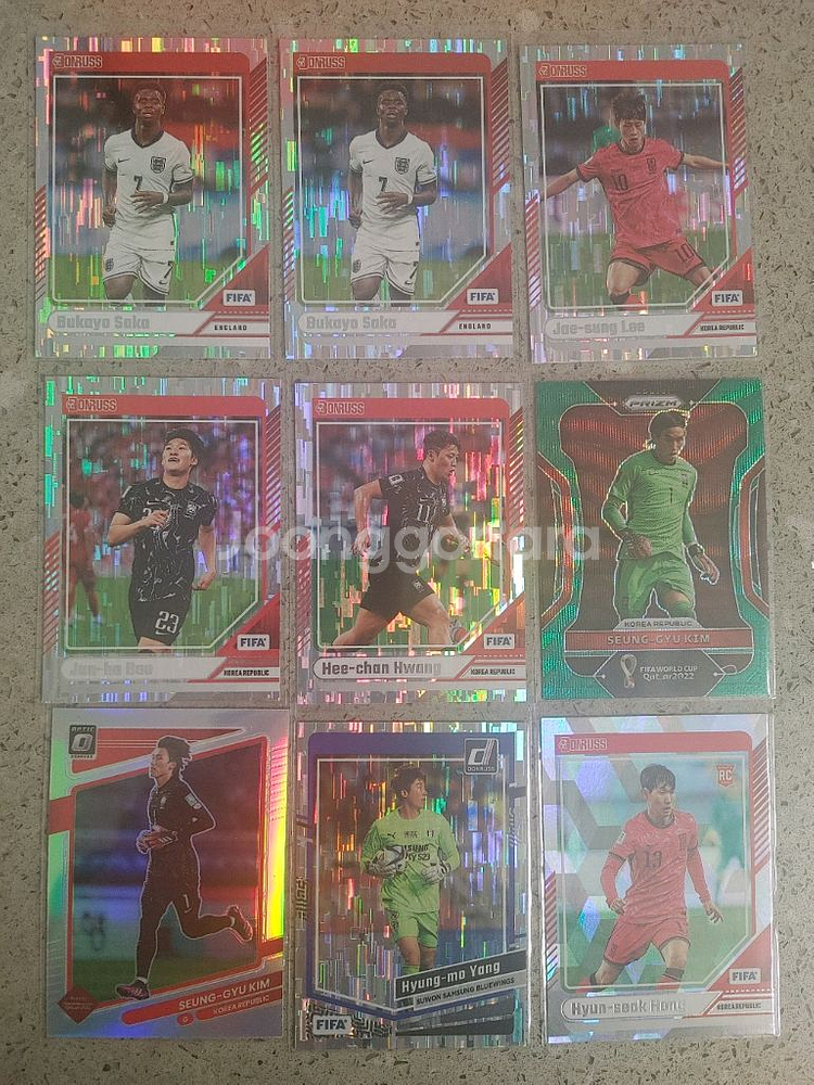 해외축구 리프렉터 등 패랠랠/인서트 덕배 사카 후리안등--0