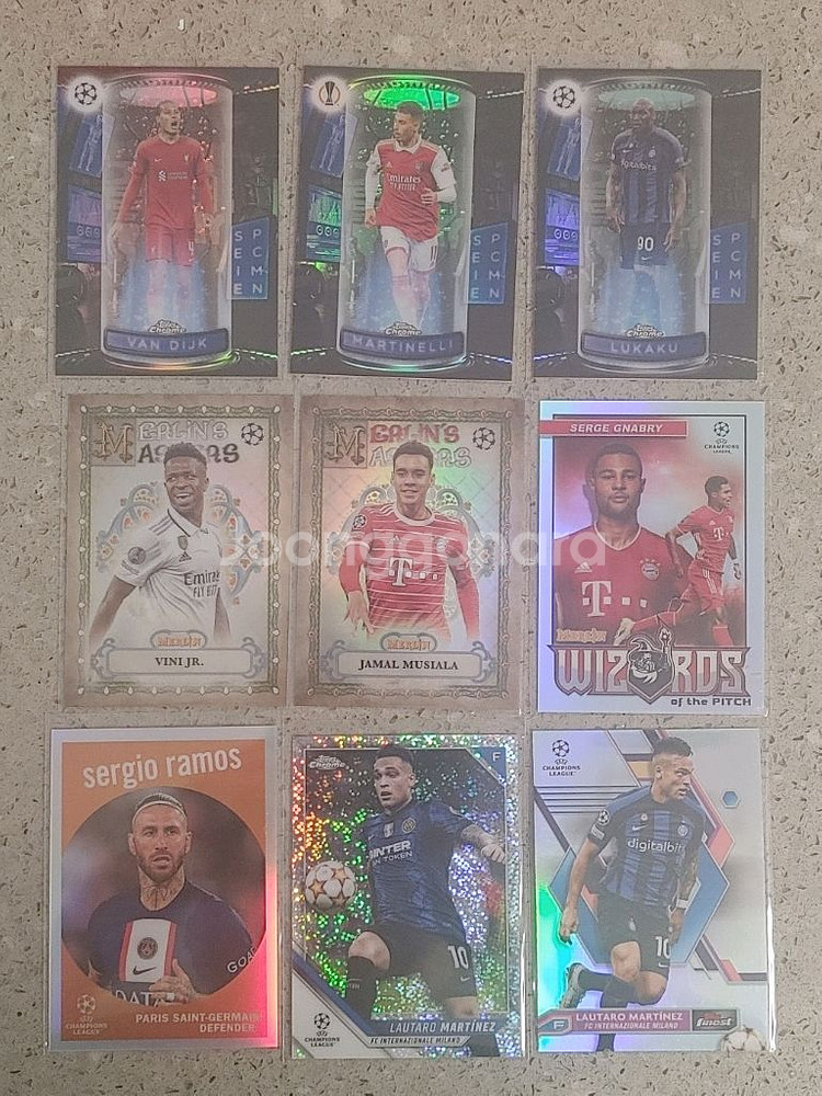 해외축구 리프렉터 등 패랠랠/인서트 덕배 사카 후리안등--2