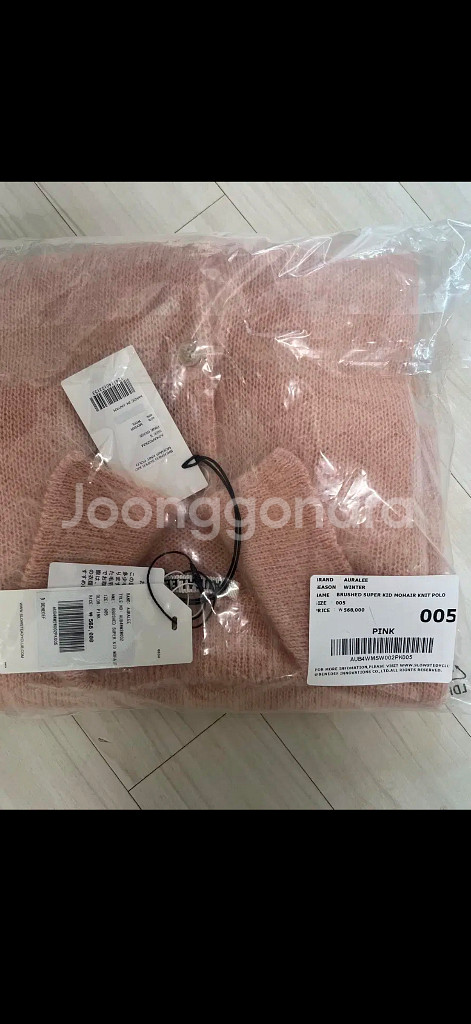 24FW 오라리 모헤어 폴로 니트 5사이즈 새상품--1