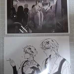 명탐정코난 하기와라켄지 마츠다진페이 프박 일괄 판매