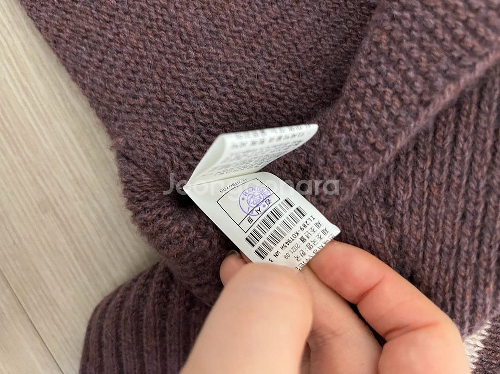 새제품/ 한섬 래트 캐시미어 볼레로 니트탑 / 마인 타--3