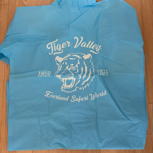 에버랜드 사파리월드 우비 2개 일괄