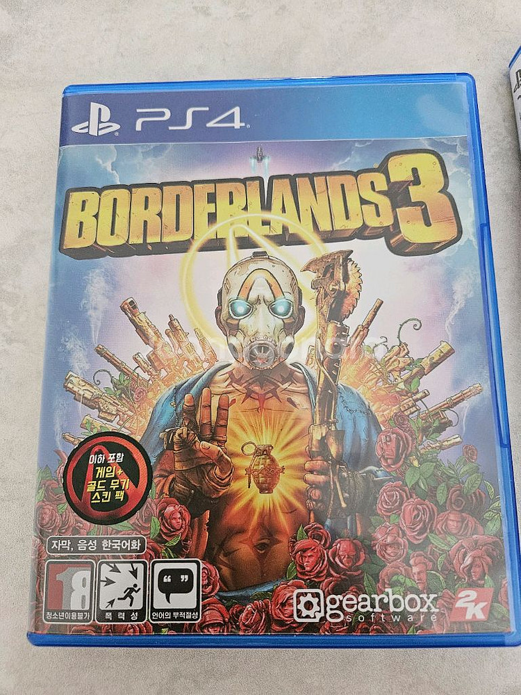 보더랜드3 플스4--0