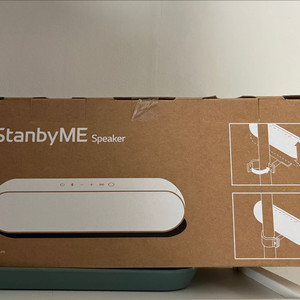스탠바이미 스피커