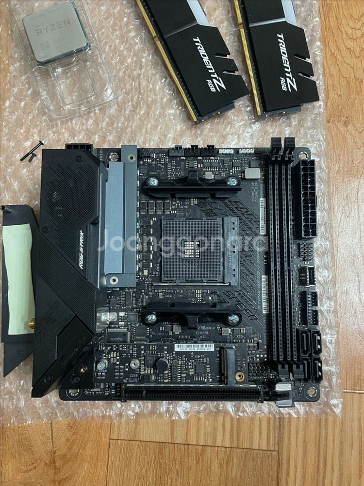 ASUS ROG STRIX B550i--0