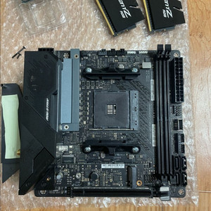 ASUS ROG STRIX B550i