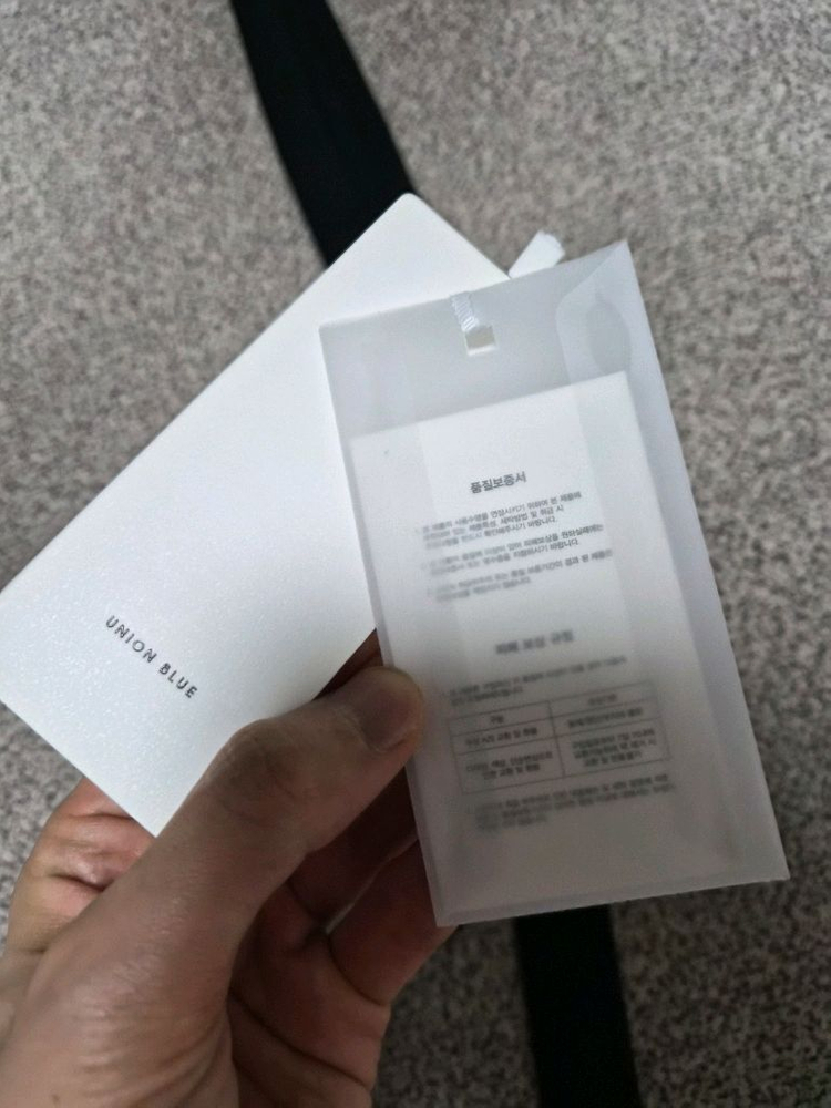 유니온블루넥타이--2