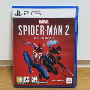 ps5 마블 스파이더맨 2