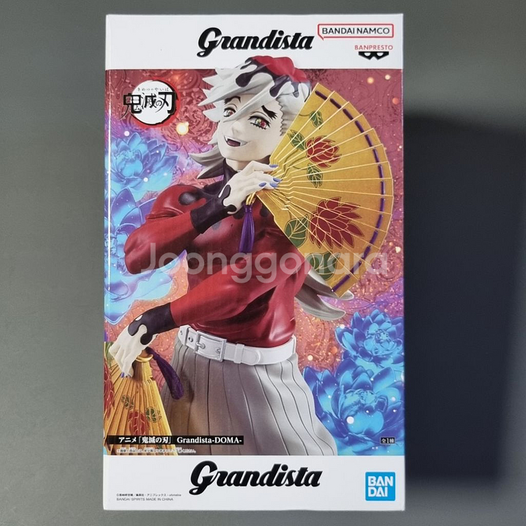 귀멸의칼날 피규어 도우마 그란디스타--0