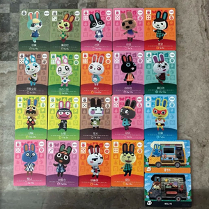 동물의숲 정품 아미보카드 미첼 서머 릴리안 이요 초코 이미지