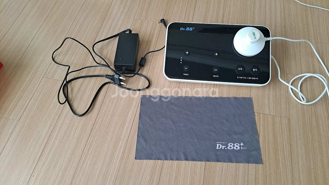 닥터 관절 치료--0