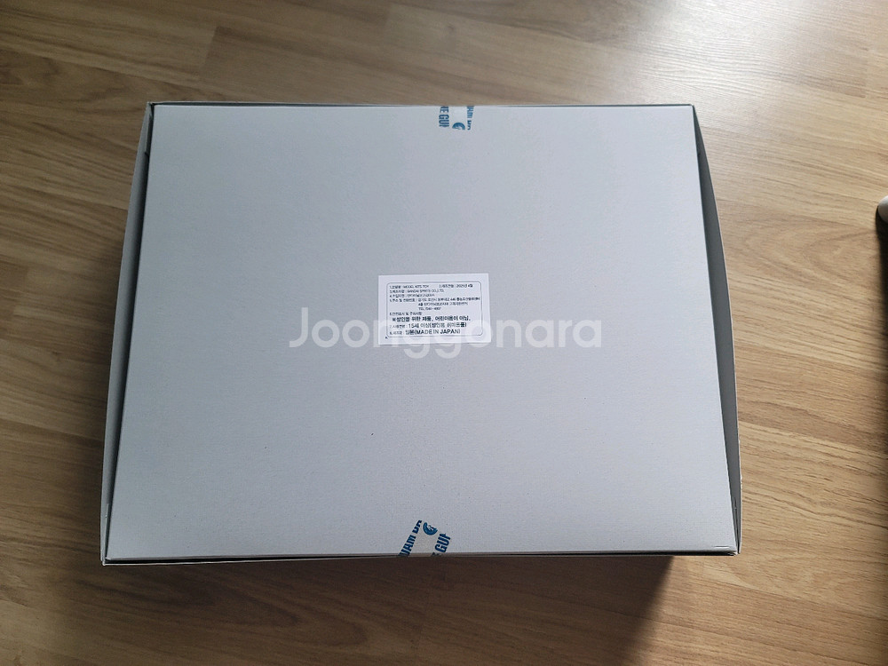 rg 지옹(스페셜 코팅)--1