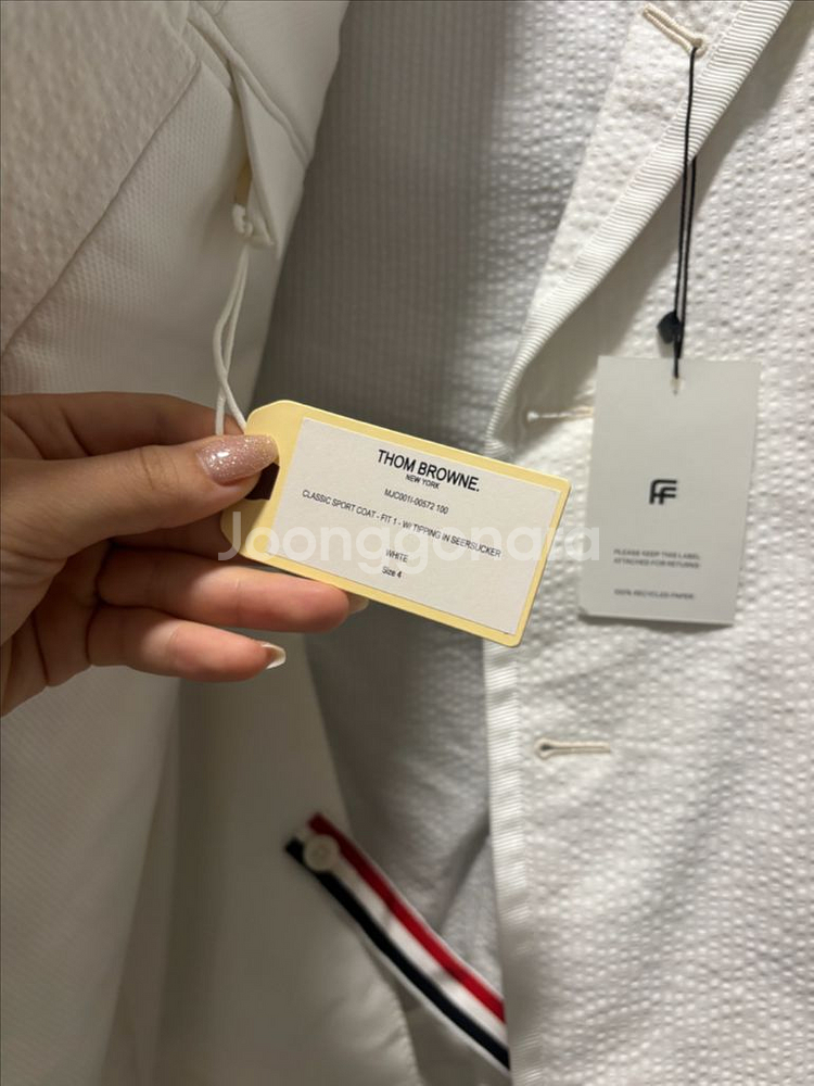 톰브라운 화이트 자켓--4