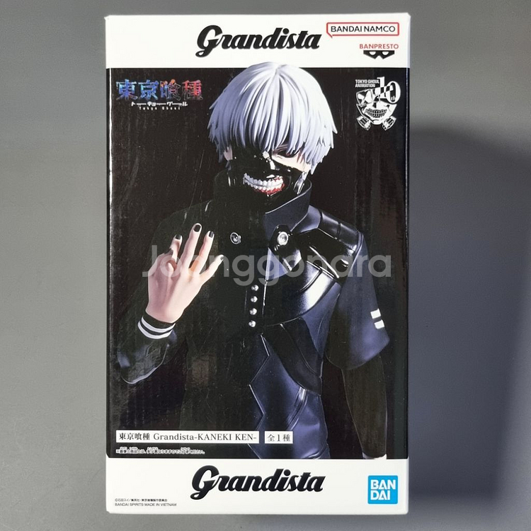 도쿄구울 피규어 카네키 켄 그란디스타--0