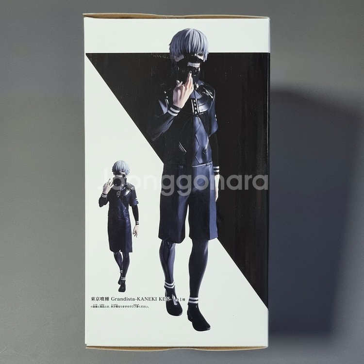 도쿄구울 피규어 카네키 켄 그란디스타--2