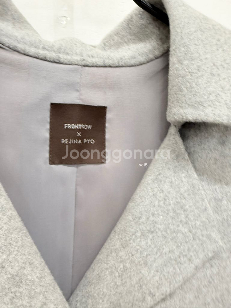 프론트로우 울100% 핸드메이드코트--3