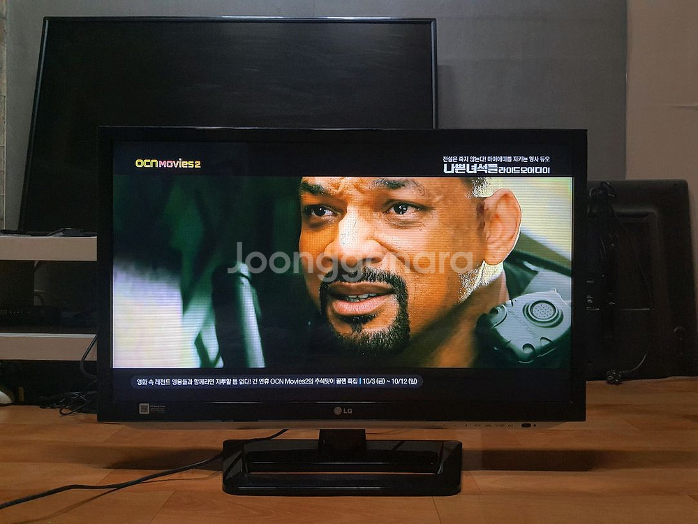 [LG전자] 32인치 FHD LED TV--0